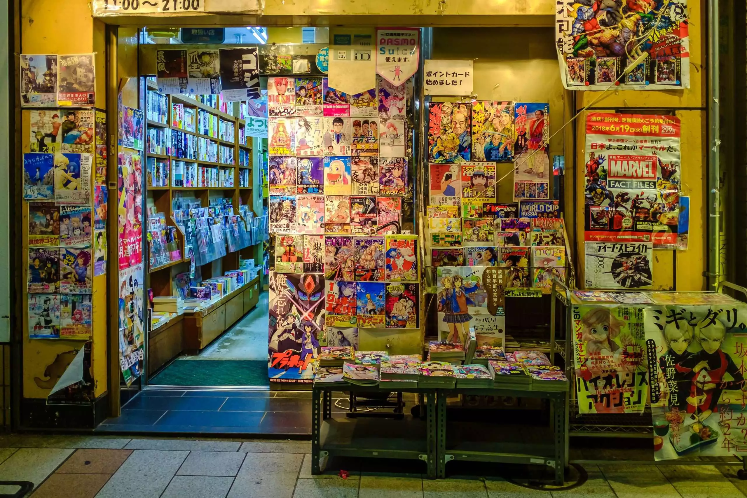 The 15 Best Comic Stores Toronto To Watch Out For! 9