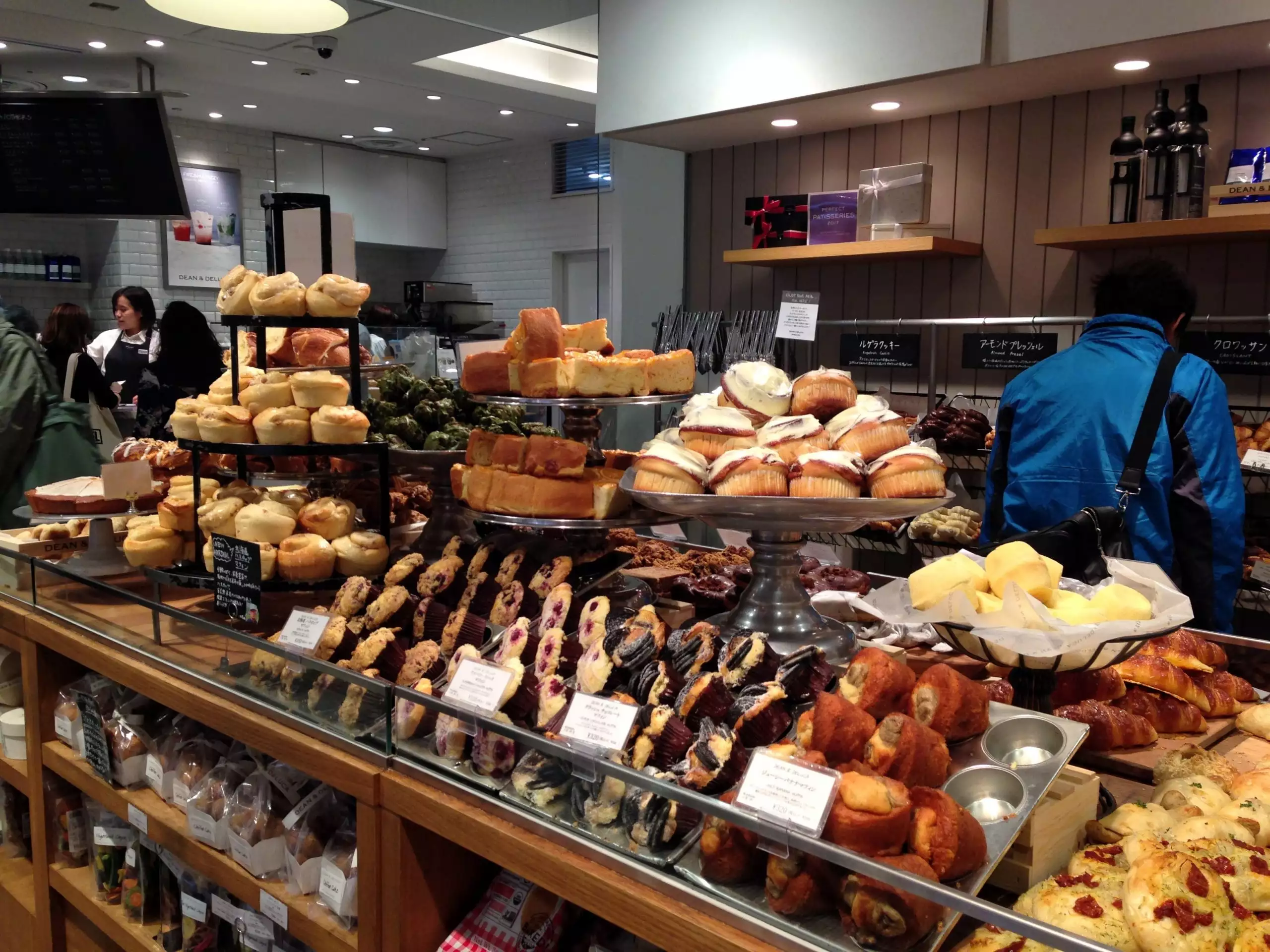 Top-Rated Bakeries Ottawa